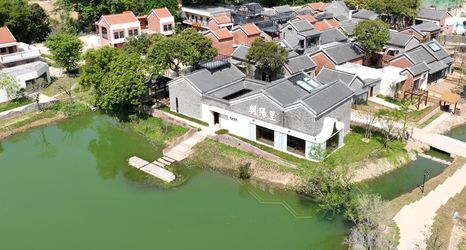 Lain-lain 2 Chaoyangli Cultural Retreat, Zhaoqing