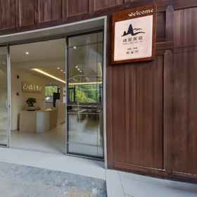 Hotel Exterior 1 Peak View Guesthouse (Xijiang Qianhu Miao Village North Gate), Hotel Cengong Xian