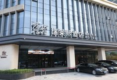 Others 4 Relax Hotel