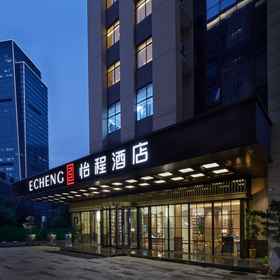 Hotel Exterior 1 ECHENG Hotel (Guilin Municipal Government), Longsheng Gezu Zizhixian Hotels