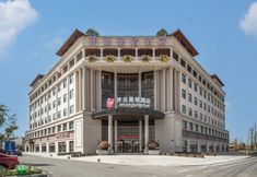 Others 3 Manju Hotel (Nanling Administrative Service Center)