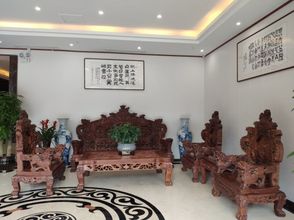 Lain-lain 4 Xintian Grand Hotel (Wanda)