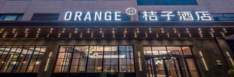 Lainnya Orange Hotel (Zhouwangcheng Plaza Yingtianmen Hotel, Luoyang)