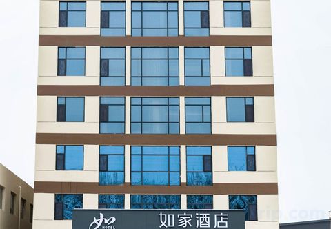 Others Home Inn Neo Changzhi Economic Development Zone South Square Hero South Road Branch