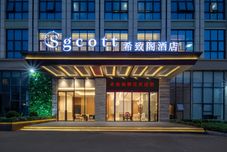 Lain-lain Sgcott Hotel Guangzhou Huangpu