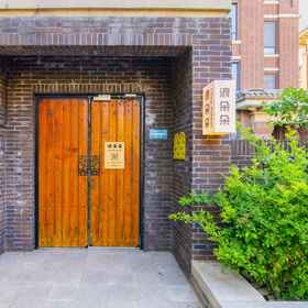 Hotel Exterior 1 Langduoduo Homestay (Xingfu Shoreline Seaside Park), GreenTree Inn Yantai Dahaiyang Road 酒店