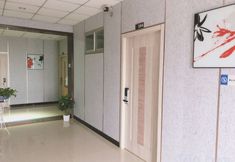 Khác 3 Lantian Juyou Hotel