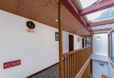 Others 6 Leishan Miaoba Boutique Homestay (Langde Miaozhai Scenic Area)