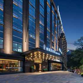 Logo 1 Ningbo PRIUS Hotel (Tianyi Square SHOPING), Xiangshan Xian Hotels