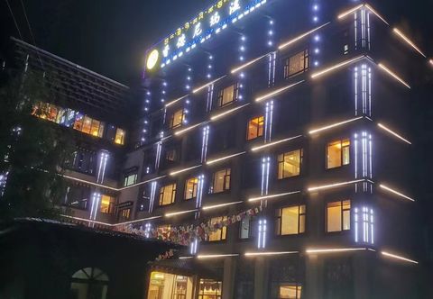 อื่นๆ Shangri La Spa Hotel