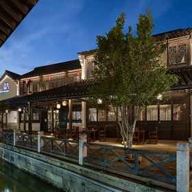 Hotel Exterior1Shaoxing Taimen Homestay (Lu Xun Hometown Cangqiao Straight Street Shop),新昌县飯店