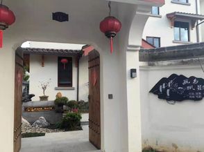 Lain-lain 4 Huaxiang ship cloch shadow villa