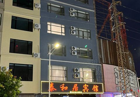 Others Yangxi Taiheju Hotel