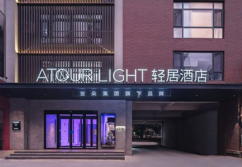 其他 Jinan Olympic Sports Center Provincial Hospital East Campus Light Residence Hotel