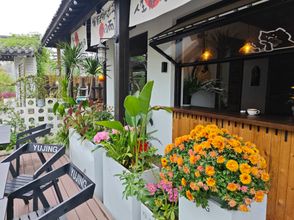 Others 4 YUJING Mountain Party B&B