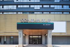 其他 Xana Hotelle Shenyang North 2nd Road IKEA Star Mall