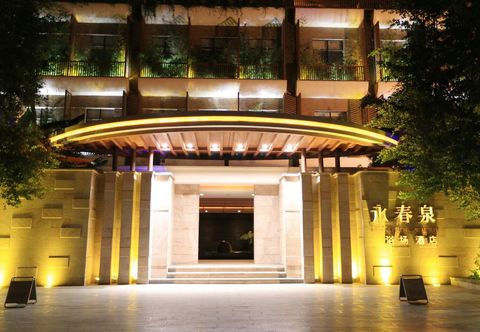 Khác The Spring Water Hotel