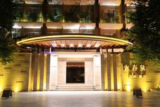 其他 The Spring Water Hotel