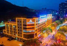 Others 3 Sitong Hotel (Yan'an railway station)