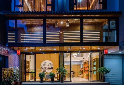 Others Floral Hotel·Xincheng Hotel in Wuyi Mountain Hotel