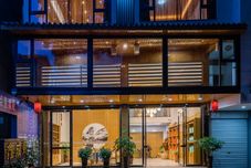 Others Floral Hotel·Xincheng Hotel in Wuyi Mountain Hotel