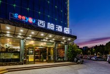 Others Grapefruit Hotel