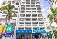 Lain-lain 2 Sanya Caixin Meisu (Phoenix International Airport)