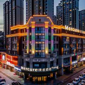 Logo1Mercure Huhhot Economic Zone，西二环路飯店