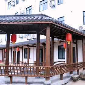 Logo 1 Huoshan Xingfu Street Neighborhood Hostel, Yuan Qu Hotels