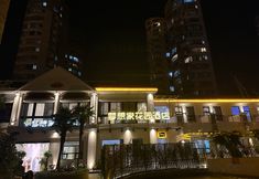 Others 4 Dream House Garden Hotel