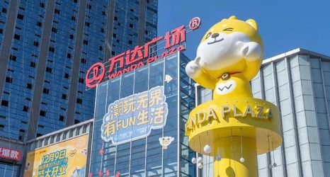 Khác 2 Four Seasons International Hotel Apartment (Foshan Daliangmei Yueran Plaza)