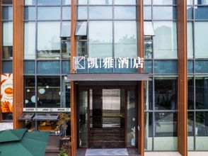 Lain-lain 4 Kaiya Hotel (Kunming Xinying New City Bailong Road Subway Station Branch)