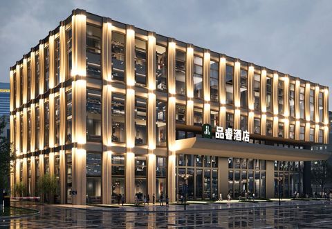 其他 Hangzhou Pero Hotel (Jinjiadu Subway Station Jindi Plaza)