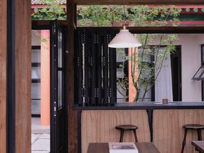 อื่นๆ 4 Fulu Homestay (Universal Beijing Resort)