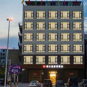 Logo 1 Tashton Resort Hotel (Lingshui High-speed Railway Station Branch), Hotel Kaunti Autonomi Lingshui Li