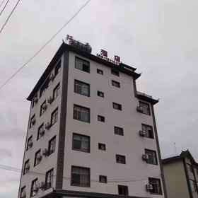 Hotel Exterior1Ali Hotel Yongping，弥渡县飯店