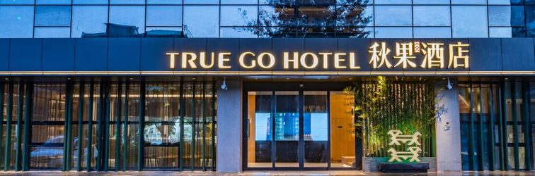 Others TRUE GO HOTEL