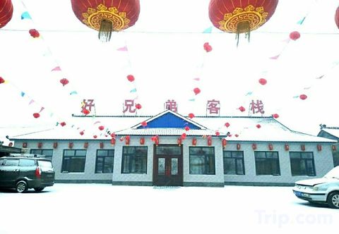 Others Wusongdaohaoxiongdikezhan