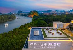 Khác 4 O.Live Social (Guilin Elephant Trunk Hill Two Rivers and Four Lakes Store)