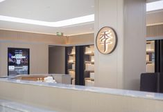 其他 3 JI Hotel (Lianyungang Yingzhou Road)