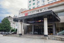 其他 Borrman Hotel