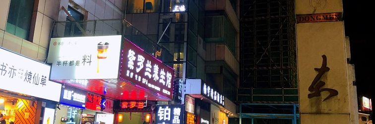 その他 Boyu Boutique Hotel(Shenzhen Dongmen Old Street)