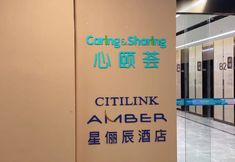 Others 5 Nanjing Citilink Hotel