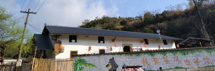 Lain-lain Hougu Homestay