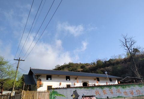 Lain-lain Hougu Homestay