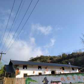 Hotel Exterior 1 Hougu Homestay, Hotel Kaunti Shangrao