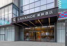 Others 2 Lavande Hotel Chengdu Southwest Jiaotong University North Railway Station