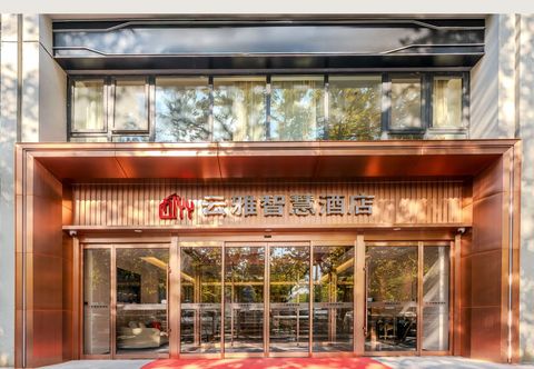 Khác Yunya Wisdom Hotel (Xi 'an Xijing Hospital Hujiamiao Subway Station Branch)