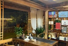 Others 4 Leishan Chengzi Guest House