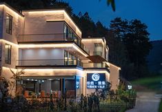 Others 3 Yiran Yaji Homestay